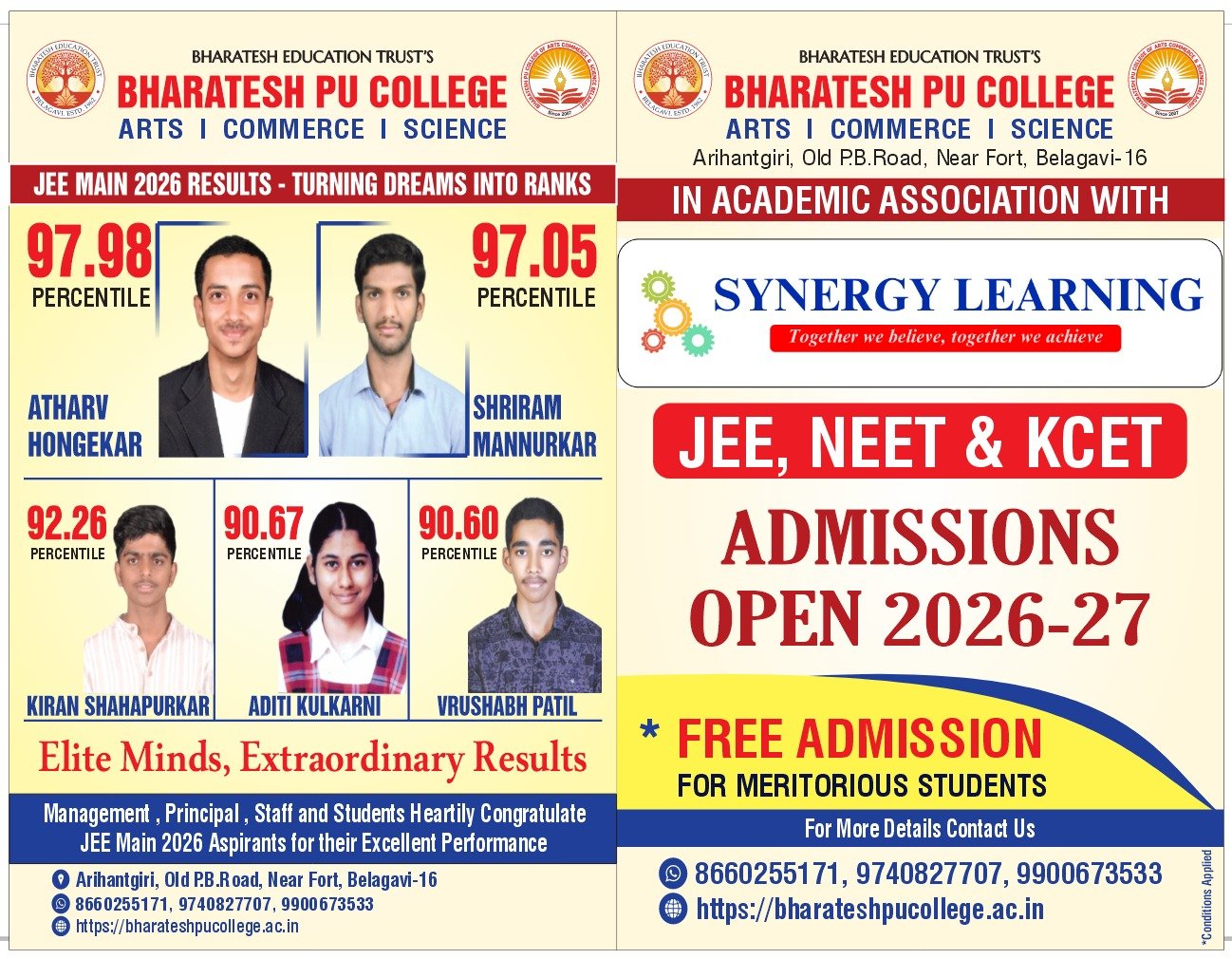 WhatsApp Image 2026-03-23 at 2.40.58 PM