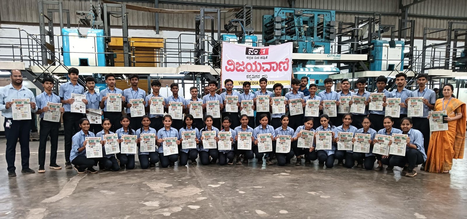 WhatsApp Image 2025-08-02 at 11.55.45 AM