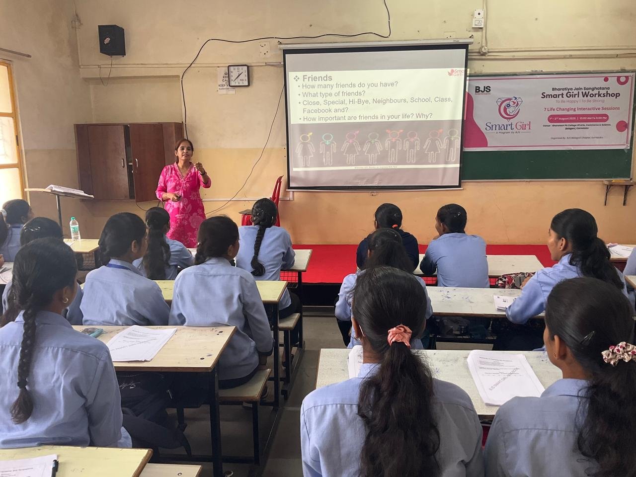 WhatsApp Image 2025-08-02 at 7.43.46 PM (1)