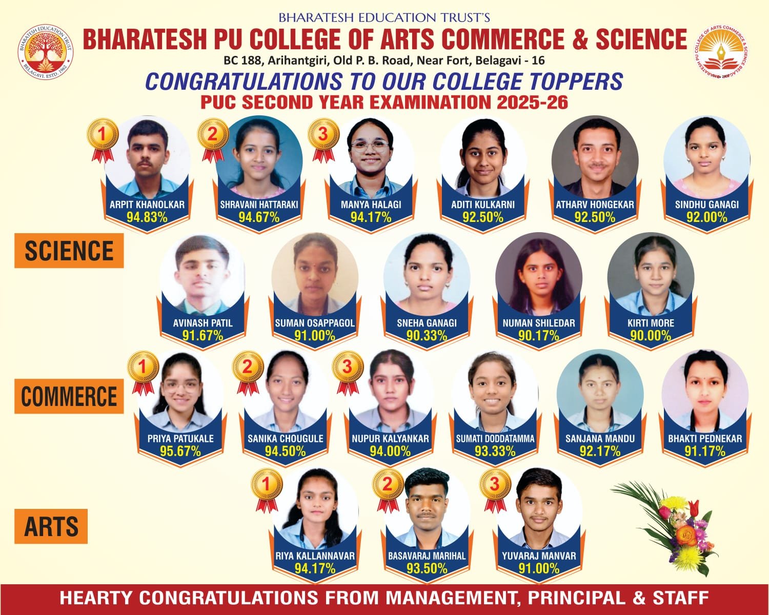 WhatsApp Image 2026-04-09 at 6.03.28 PM